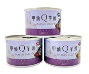 JiaXian Farmer Sweet Taro - 200g x 3 Pack