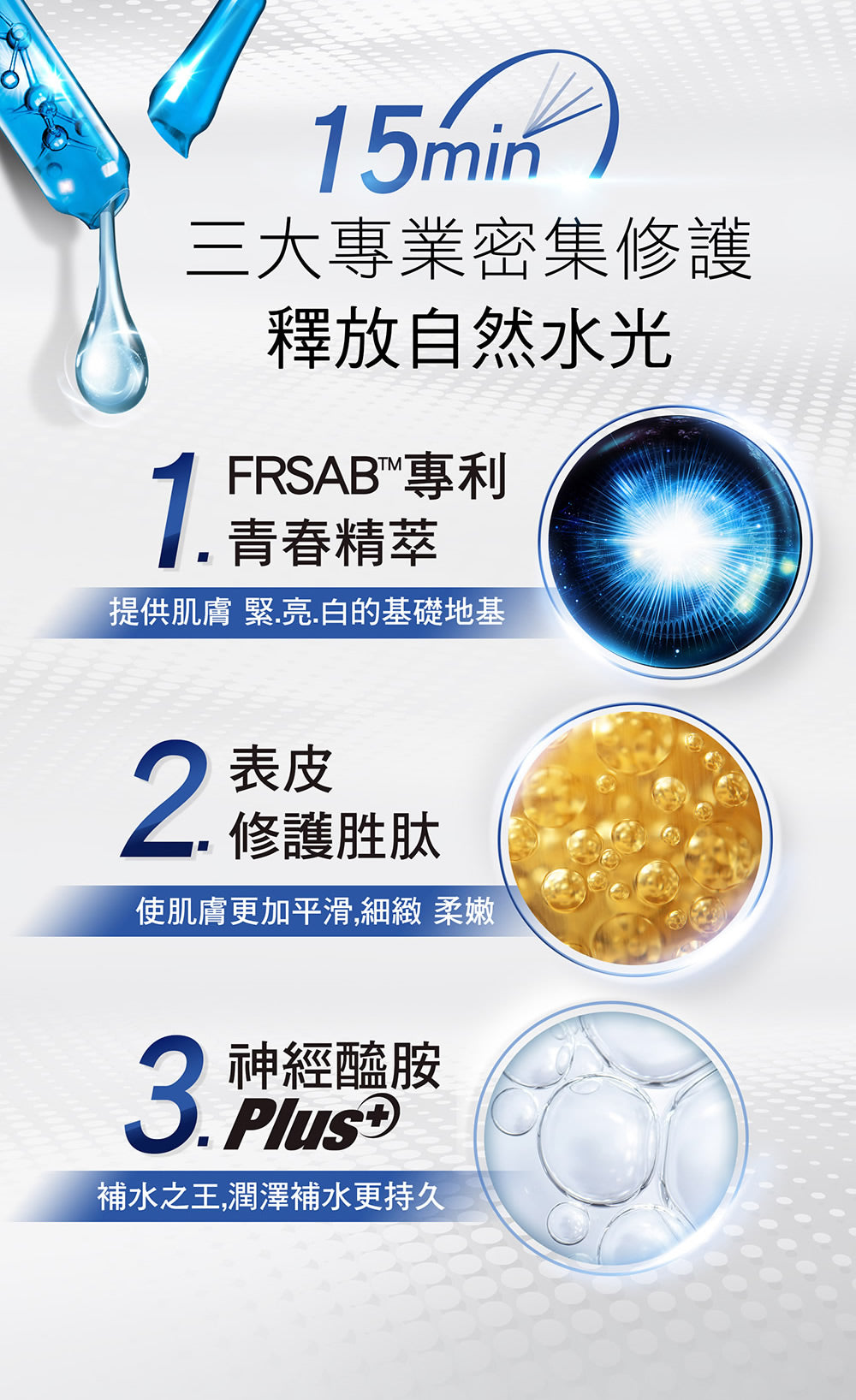 Dr. May Professional Intensive Repair Ampoule Black Sheet Mask - 4 pack