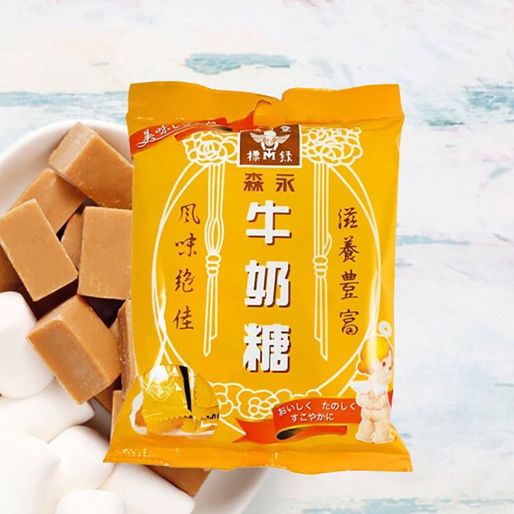 Morinaga Milk Caramel Candy - 90g
