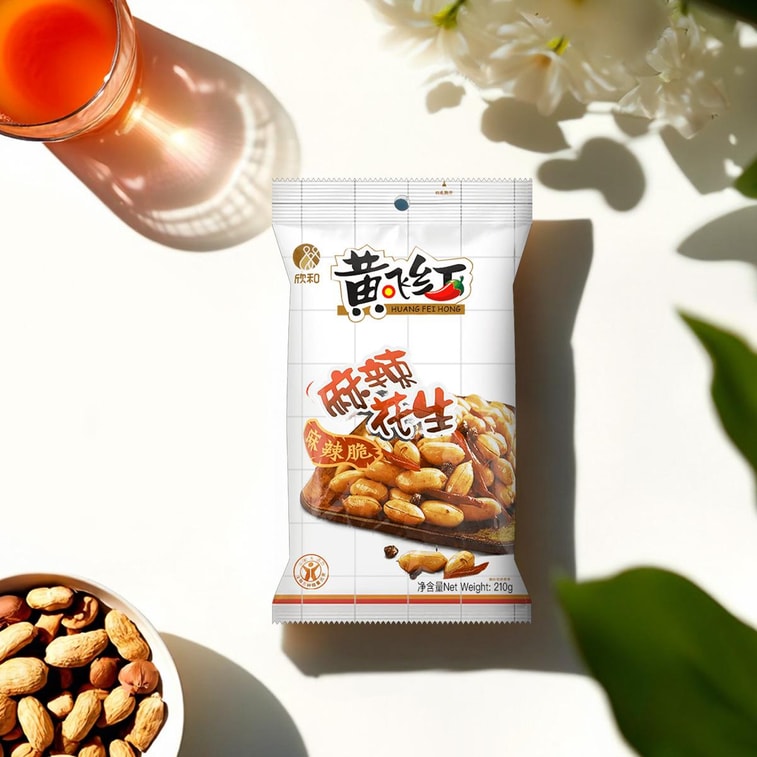 HFH Spicy Hot Peanut - 210g