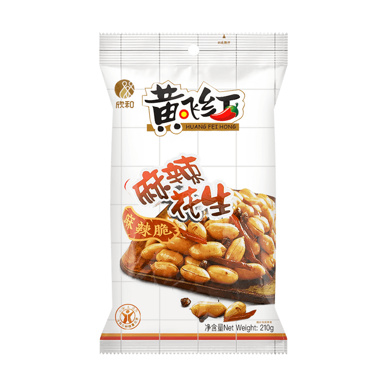 HFH Spicy Hot Peanut - 210g
