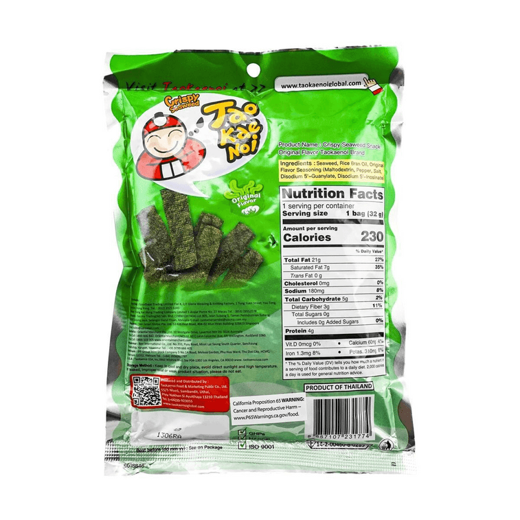 小老板 厚片海苔 原味 - 32g