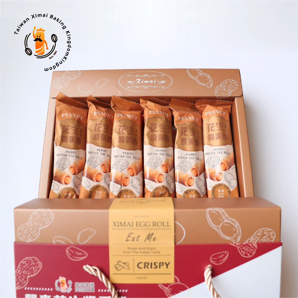XiMai Peanuts Butter Egg Rolls - 240g