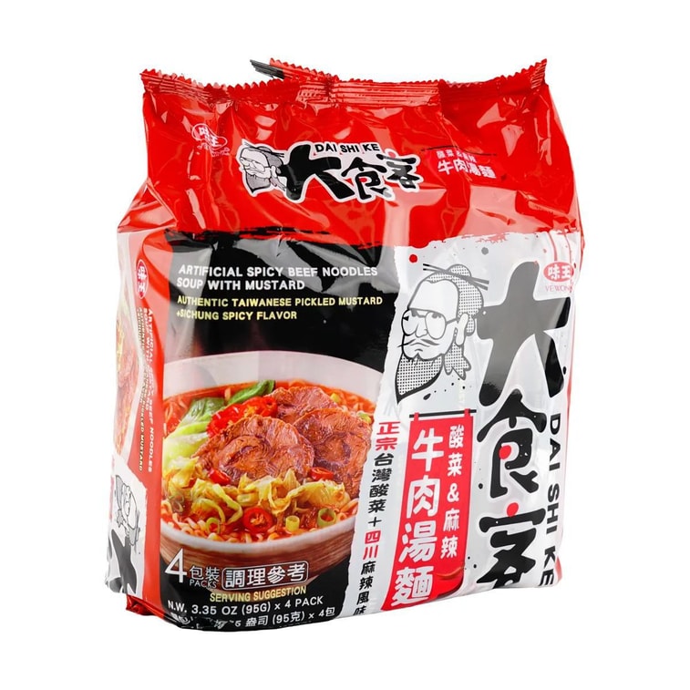 味王酸菜麻辣牛肉湯麵 - 95g x 4包