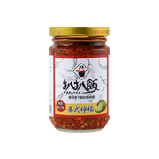 Papafan Thai Spicy Sauce - 260g