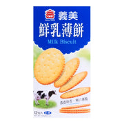IMEI Egg Milk Biscuit Family Pack - 240g