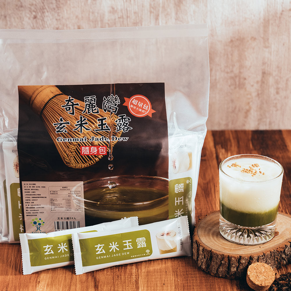 Kili Bay Genmaicha Green Tea Sticks - 24 Pack