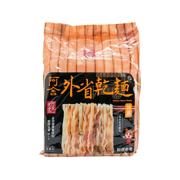 阿舍食堂 外省干面 油葱口味 - 95g x 5包