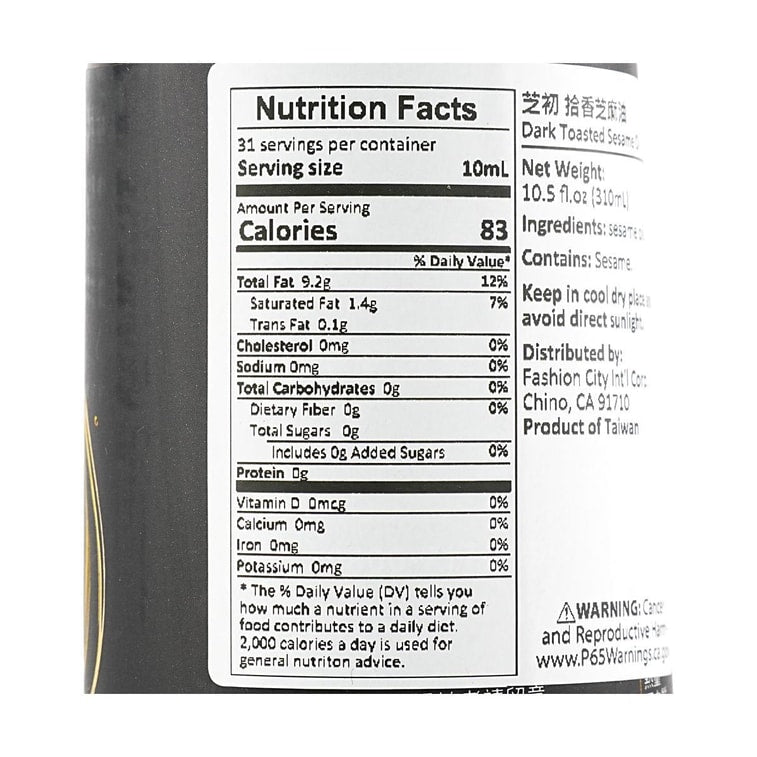 Sesaole Dark Toasted Sesame Oil - 310ml