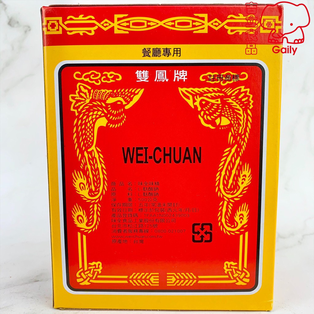 味全味精 - 500g