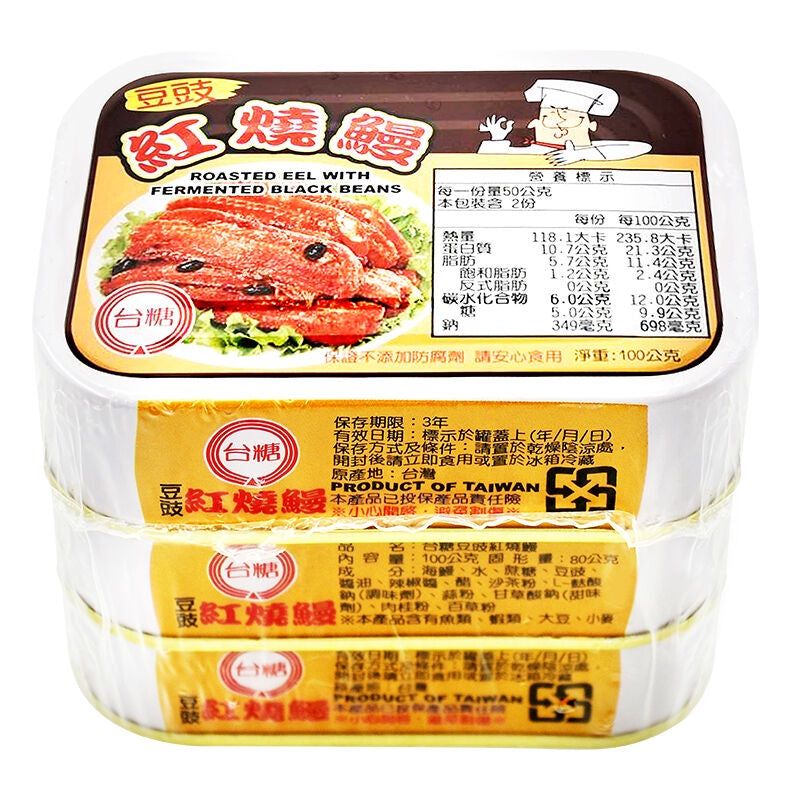 台糖 豆豉紅燒鰻 - 100g x 3