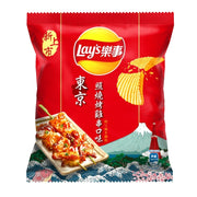Lay's Teriyaki Chicken Flavor Potato Chips - 34g