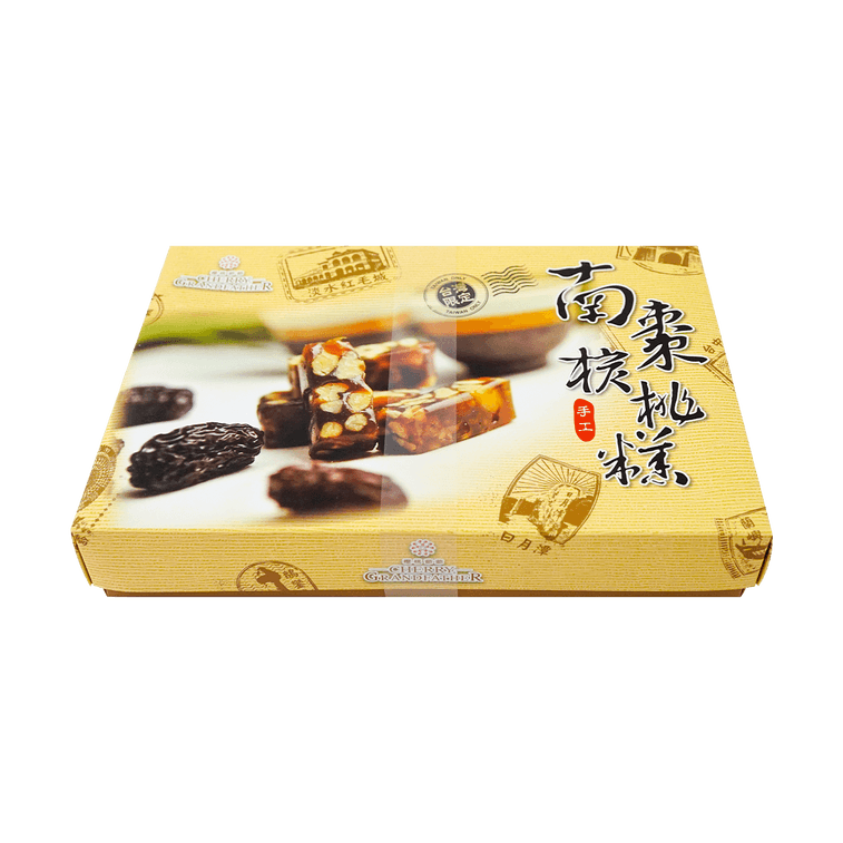 Cherry Grandfather Walnut & Date Cake Gift Box - 350g