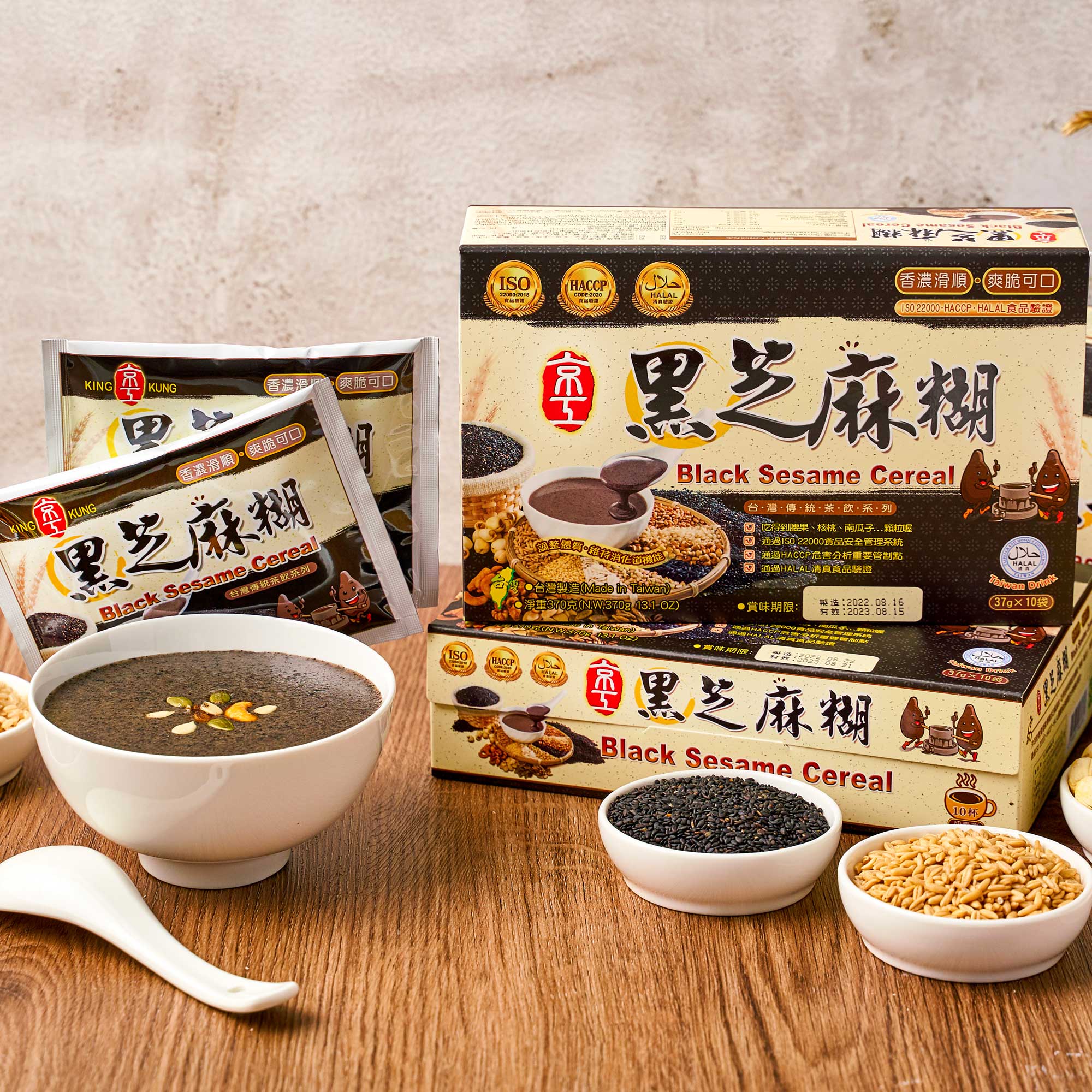 Black Sesame Cereal - 37g x 10 Pack