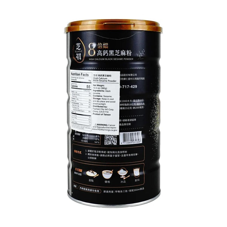 Sesaole High Calcium Black Sesame Powder - 380g