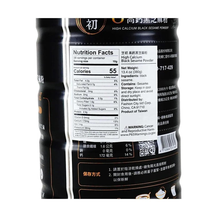 Sesaole High Calcium Black Sesame Powder - 380g