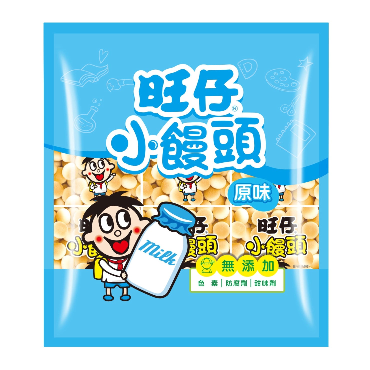 旺旺 小饅頭 原味 - 320g