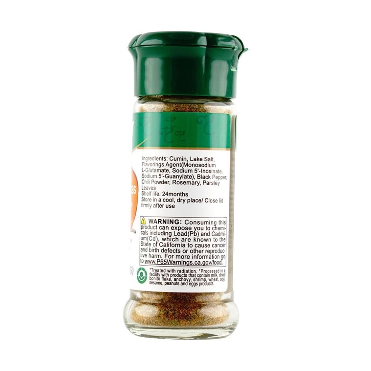 Tomax Cumin and Spices - 35g