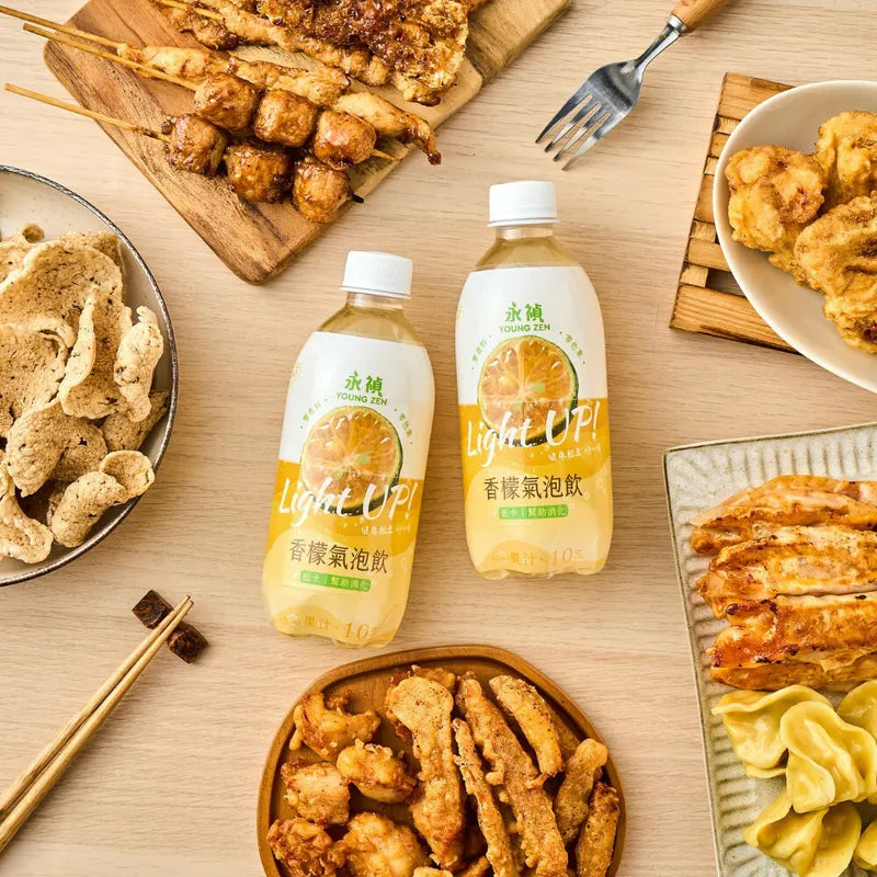 Hirami Lemon Sparkling Drink - 420ml