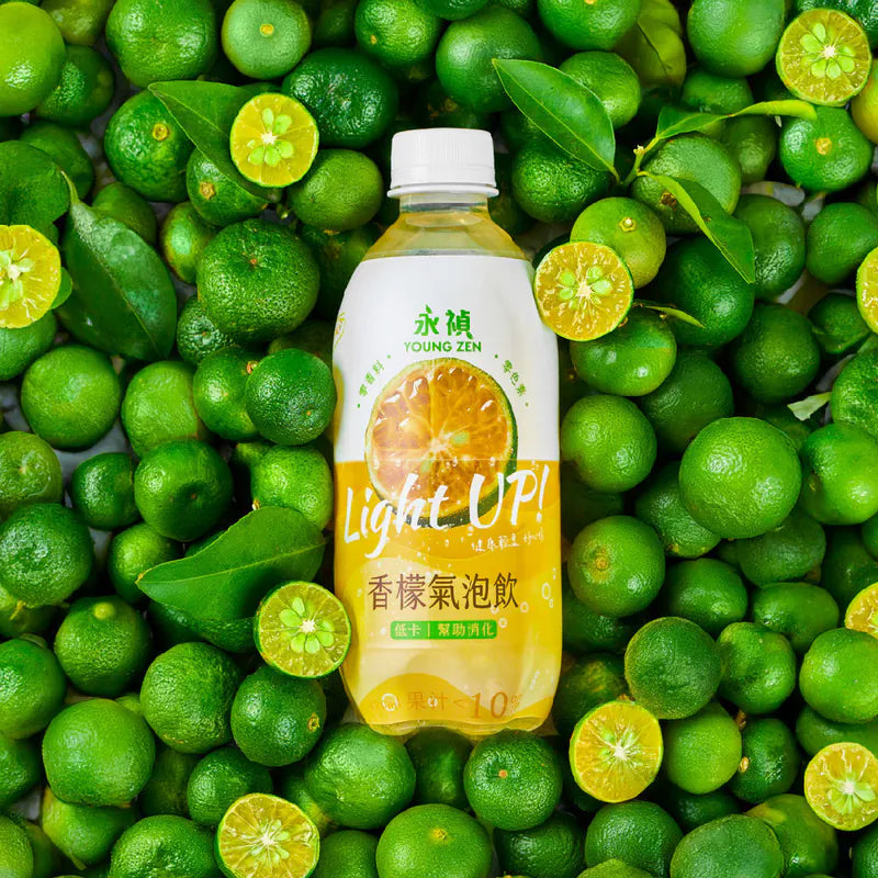 Hirami Lemon Sparkling Drink - 420ml