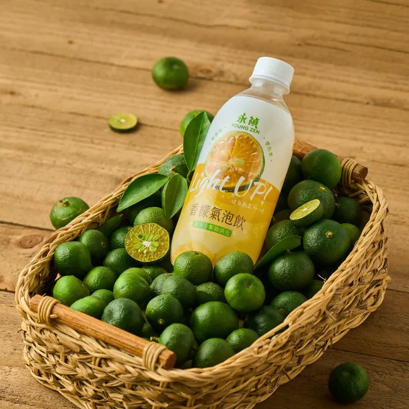 Hirami Lemon Sparkling Drink - 420ml