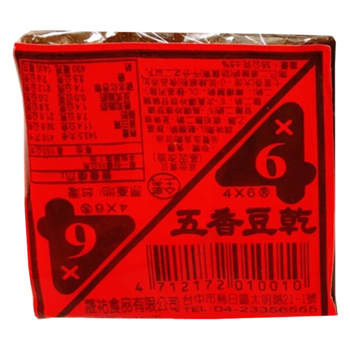 4X6 手工五香豆干 - 35g x 8