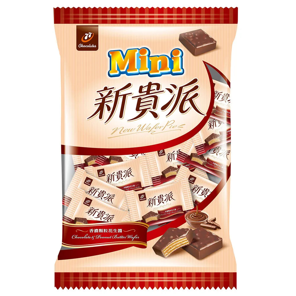 新貴派 Mini 花生 - 294g