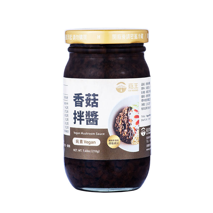 菇王香菇拌醬 - 210g