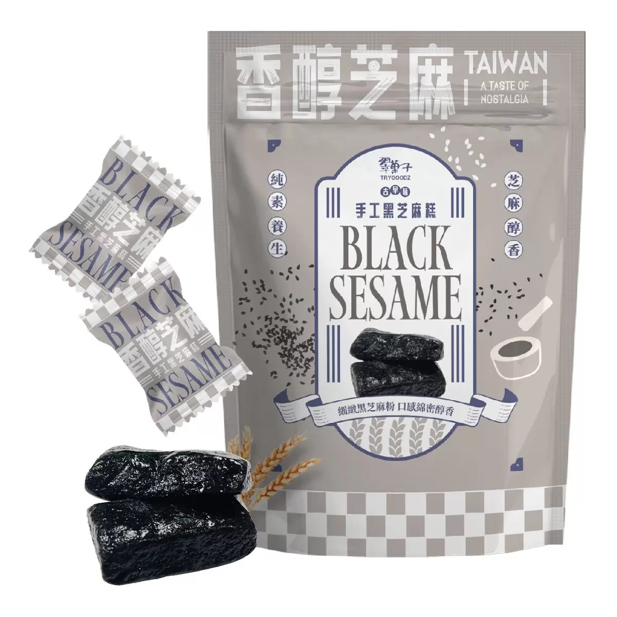 Trygoodz Black Sesame Bites - 480g