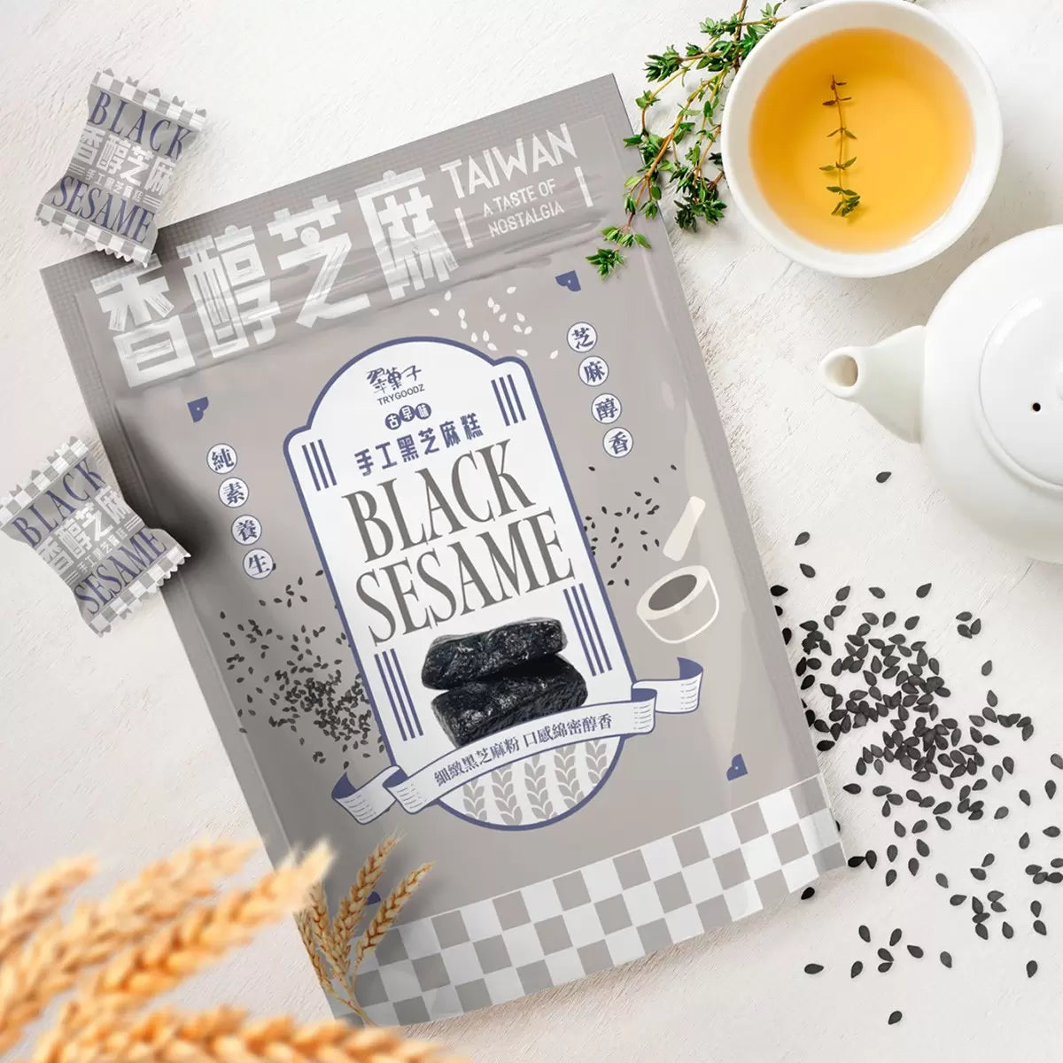 Trygoodz Black Sesame Bites - 480g