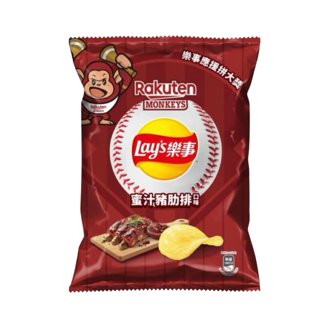 Lay's Honey Glazed Rib Flavor Potato Chips - 49g