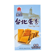 IMEI Taipei Crisp Fish Floss Egg Roll - 66g