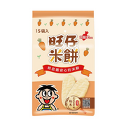 旺仔米餅 胡蘿蔔口味 - 60g