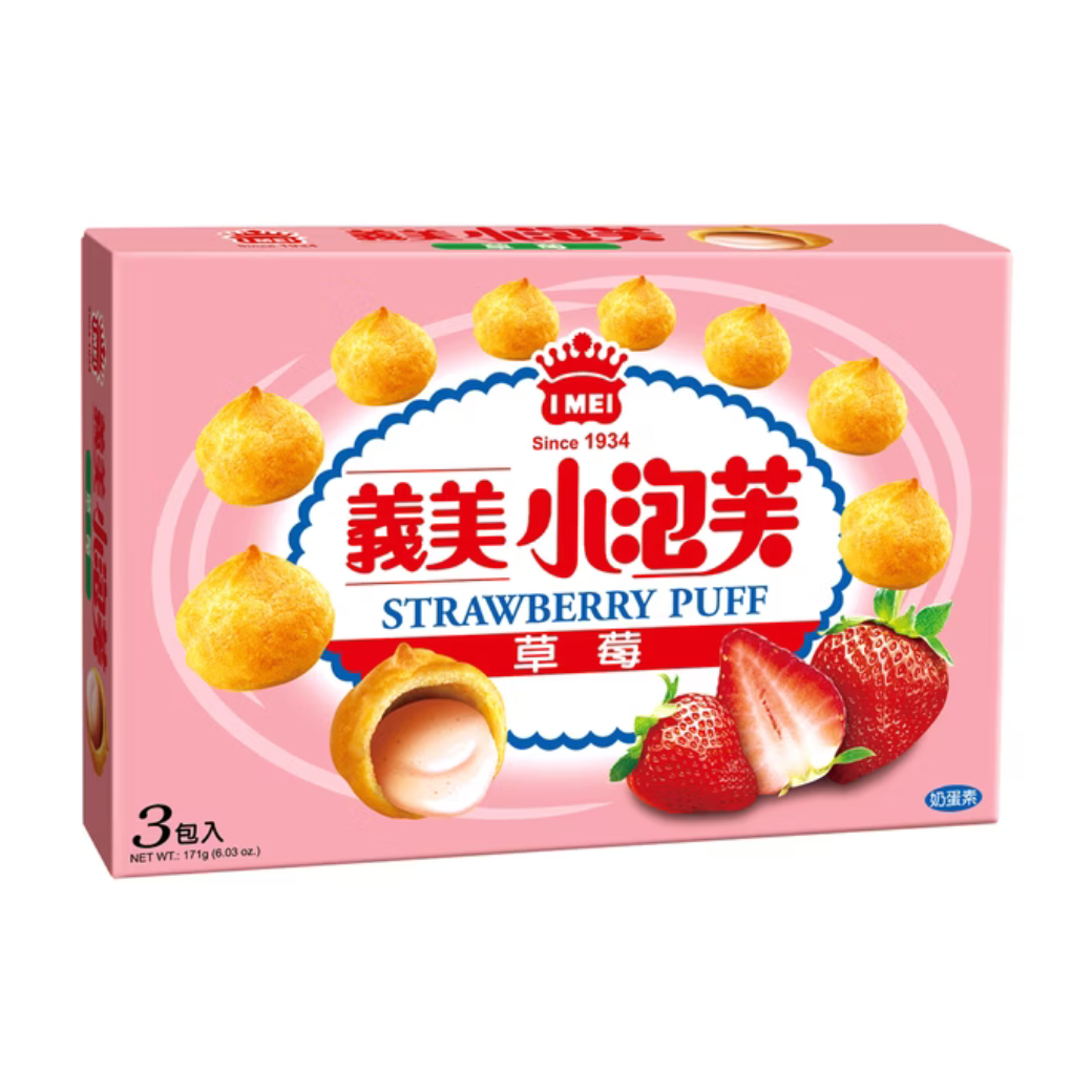 IMEI Strawberry Cream Puffs - 171g x 3 Pack