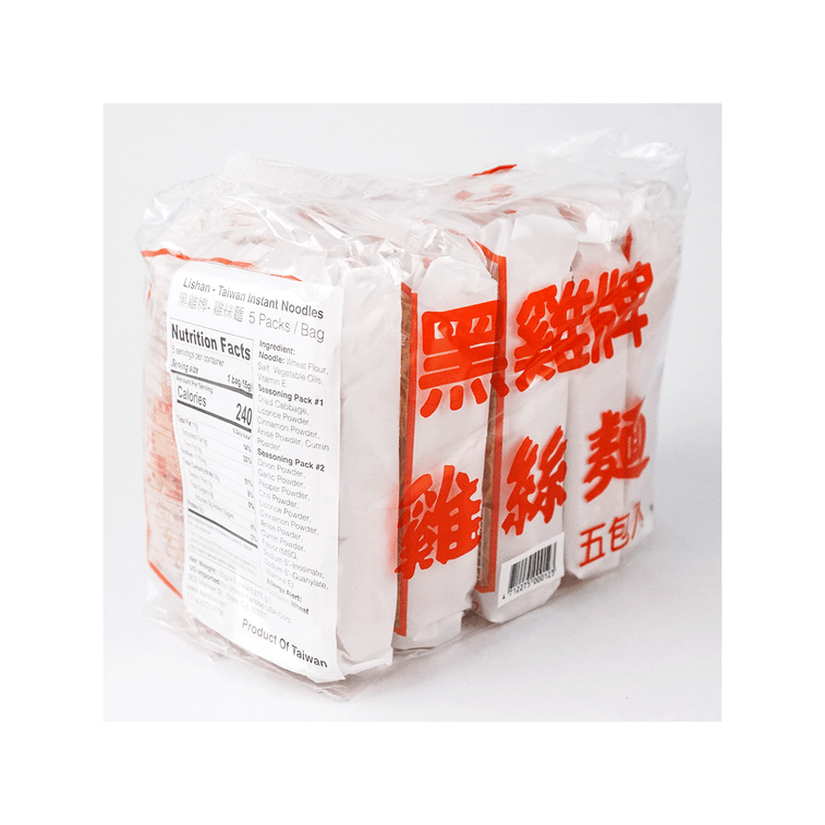 Lishan Instant Noodles - 55g x 5 Pack