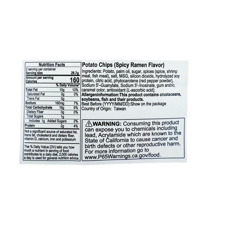 Lay's Flamin' Hot Ramen Flavor Potato Chips - 59.5g