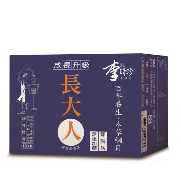 leeherb Herbal Essence Drink for Men (12 Bottles/box)