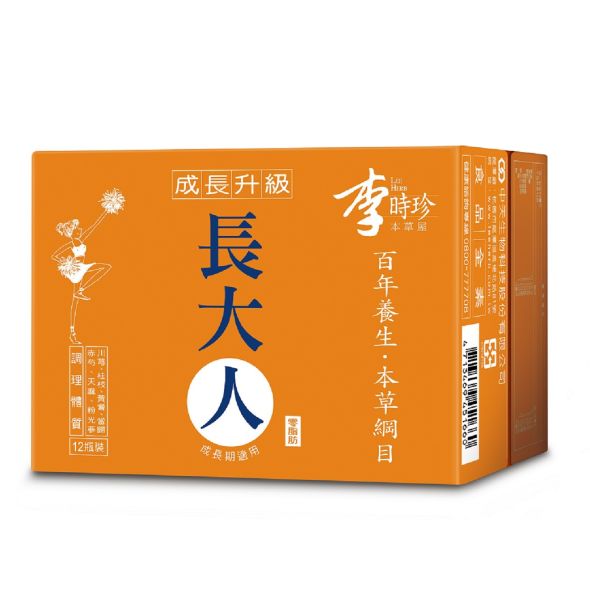 leeherb Herbal Essence Drink for Women (12 Bottles/box)