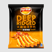 Lays Deep Ridged potato chip package on a gray background