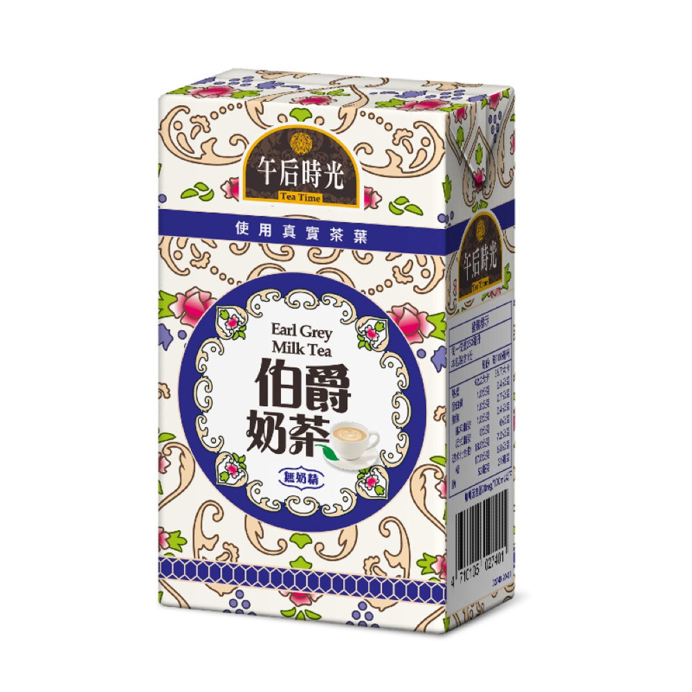 午后時光 伯爵奶茶 - 250ml