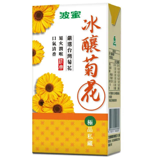 波蜜冰釀菊花 - 300ml