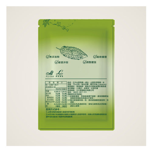 立川嚴粹山苦瓜精 - 70毫升 x 6