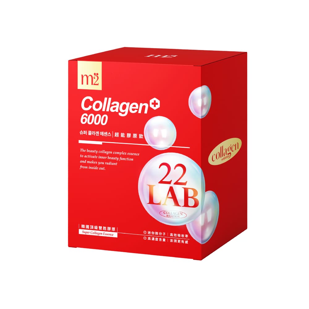 m2 22LAB 超級膠原蛋白飲料 (8瓶/盒)