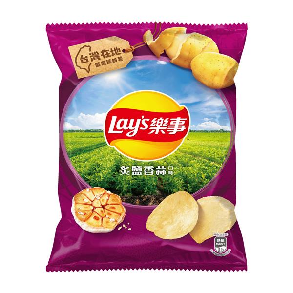 Lay's Roasted Garlic Flavor Potato Chips - 56g