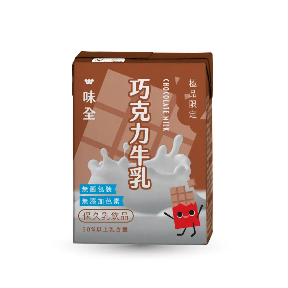 極品限定可可牛乳 - 200ml