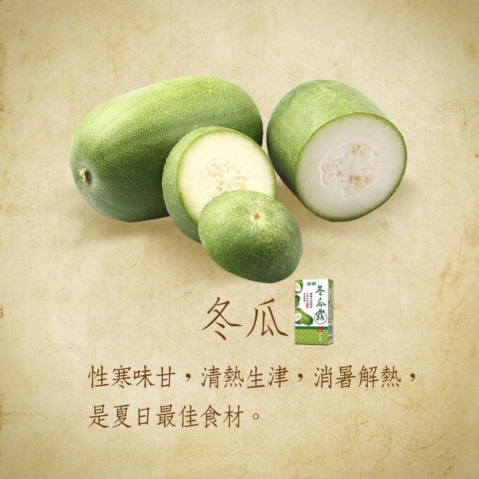 波蜜冬瓜露 - 300ml