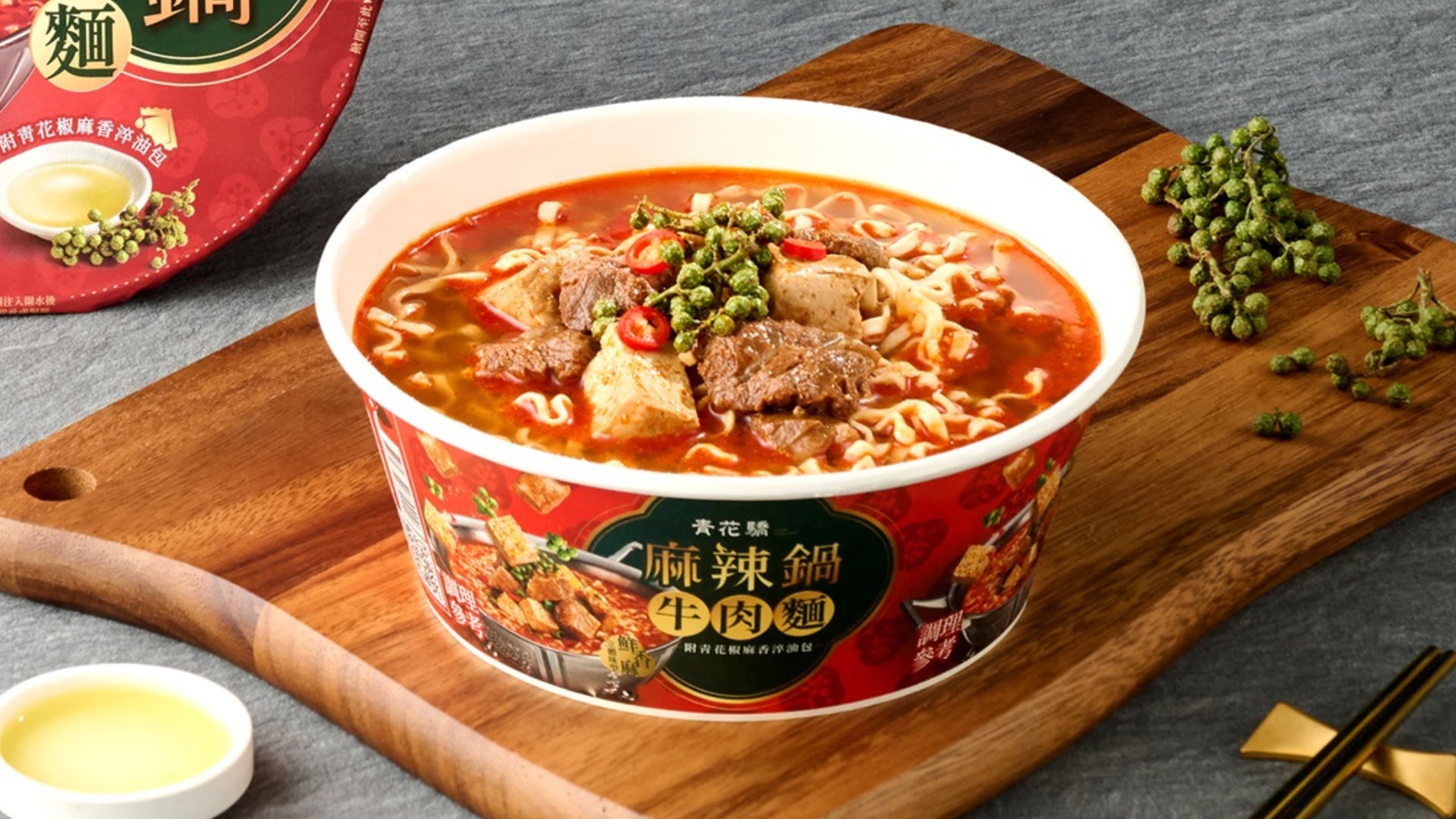 青花轎 麻辣鍋牛肉麵 - 206g