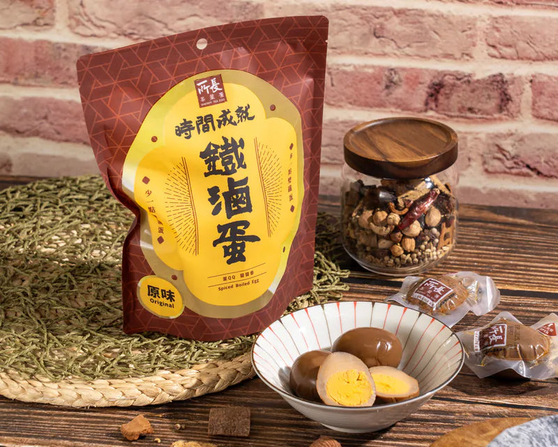 STE Spiced Boiled Eggs - 240g
