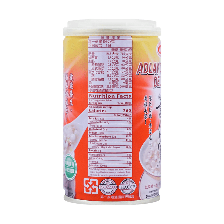 爱之味薏仁宝 - 340g