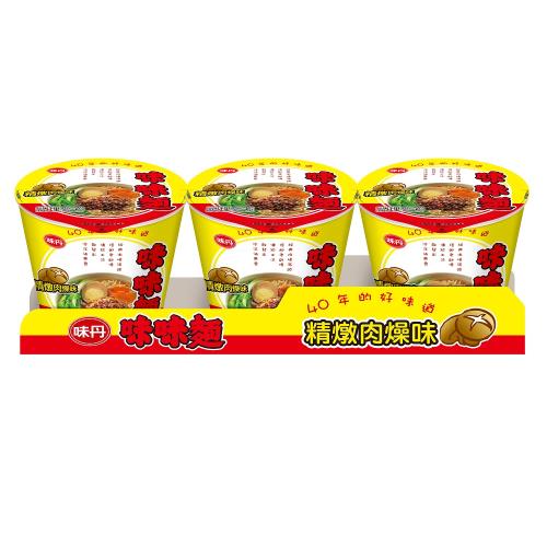 味味A 杯麵 精緻肉燥湯麵 - 52g x 3